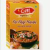 Pav Bhaji Masala - Image 2