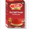 Red Chilli Powder - Image 2